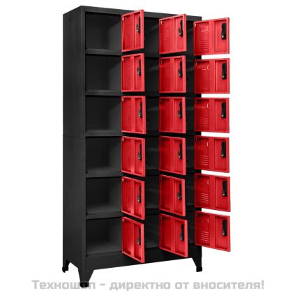 Заключващ се шкаф, антрацит и червено, 90x40x180 см, стомана