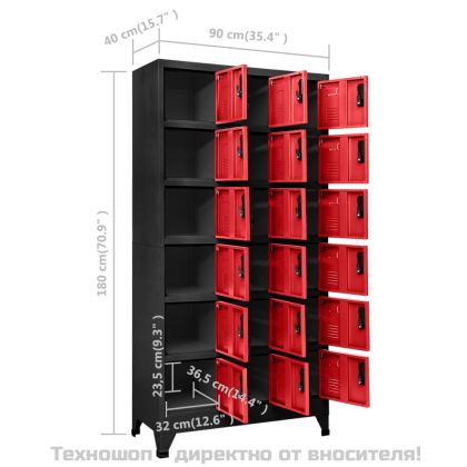 Заключващ се шкаф, антрацит и червено, 90x40x180 см, стомана