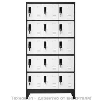 Заключващ се шкаф, антрацит и бяло, 90x40x180 см, стомана