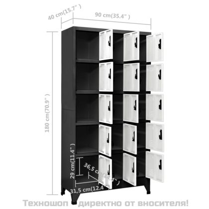 Заключващ се шкаф, антрацит и бяло, 90x40x180 см, стомана