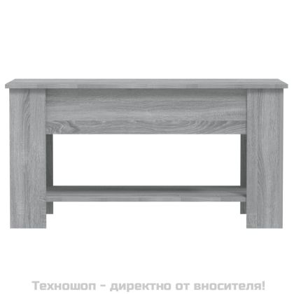 Кафе маса, сив сонома, 101x49x52 см, инженерно дърво