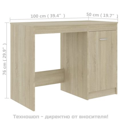 Бюро, дъб сонома, 100x50x76 см, инженерно дърво