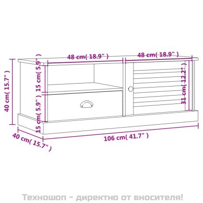 ТВ шкаф "VIGO" бял 106x40x40 см бор масив
