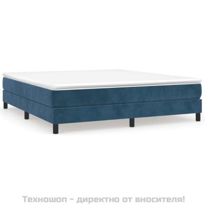 Боксспринг легло с матрак, тъмносиньо, 160x200 см, кадифе