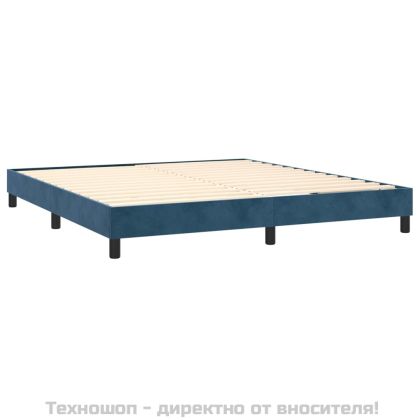 Боксспринг легло с матрак, тъмносиньо, 160x200 см, кадифе