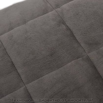 Утежнено одеяло сиво 200x200 см 13 кг плат