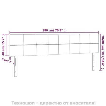 Горни табли за легло, 2 бр, светлосиви,90x5x78/88 см кадифе