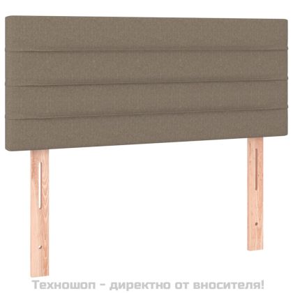 Боксспринг легло с матрак, таупе, 90x200 см, плат