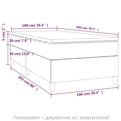 Боксспринг легло с матрак, черно, 100x200 см, плат