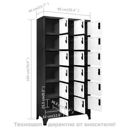 Заключващ се шкаф, антрацит и бяло, 90x40x180 см, стомана