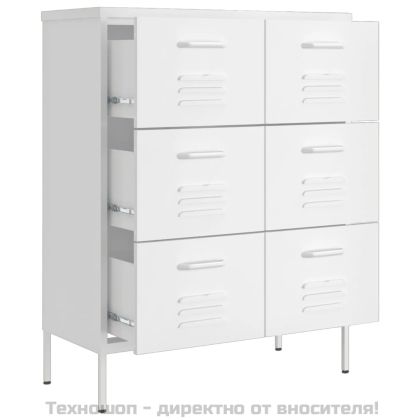 Шкаф с чекмеджета, бял, 80х35х101,5 см, стомана