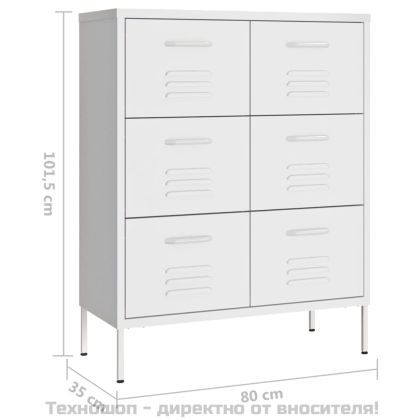 Шкаф с чекмеджета, бял, 80х35х101,5 см, стомана