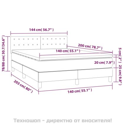 Боксспринг легло с матрак, бяло, 140x200 см, изкуствена кожа