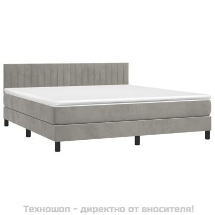 Боксспринг легло с матрак, светлосиво, 160x200 см, кадифе