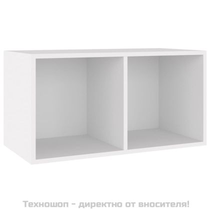 Шкаф за винилови плочи, бял, 71x34x36 см, инженерно дърво