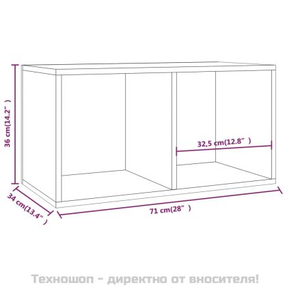 Шкаф за винилови плочи, бял, 71x34x36 см, инженерно дърво