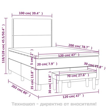 Боксспринг легло с матрак, синьо, 120x200 см, плат