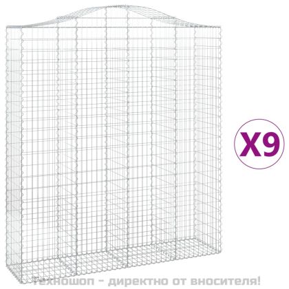 Габионни кошници арка 9 бр 200x50x220/240 см поцинковано желязо