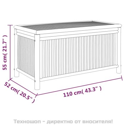 Градинска кутия за съхранение 110x52x55 см бамбук