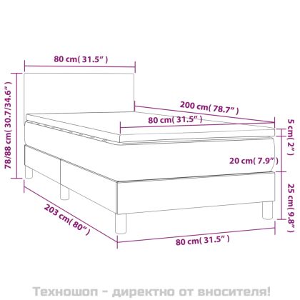 Боксспринг легло с матрак, черно, 80x200 см, плат