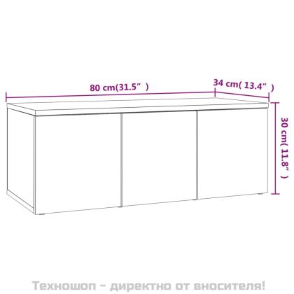 ТВ шкаф, дъб сонома, 80x34x30 см, инженерно дърво