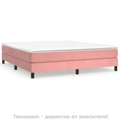 Боксспринг легло с матрак, розово, 160x200 см, кадифе