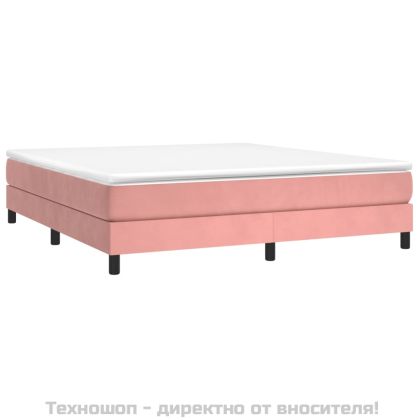 Боксспринг легло с матрак, розово, 160x200 см, кадифе