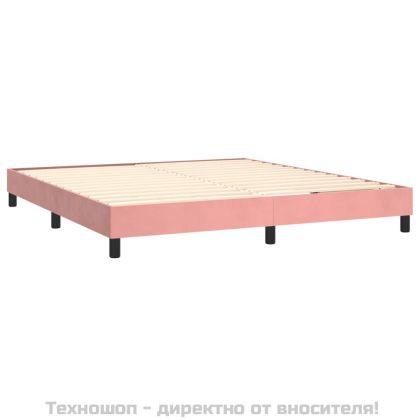 Боксспринг легло с матрак, розово, 160x200 см, кадифе