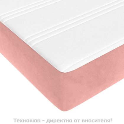 Боксспринг легло с матрак, розово, 160x200 см, кадифе