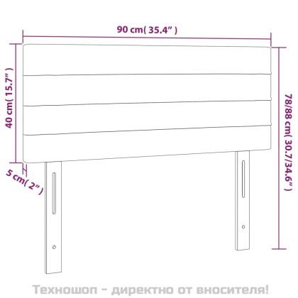 Горна табла за легло, таупе, 90x5x78/88 см, плат