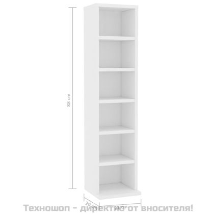 Етажерка за компактдискове, бяла, 21x20x88 см, инженерно дърво