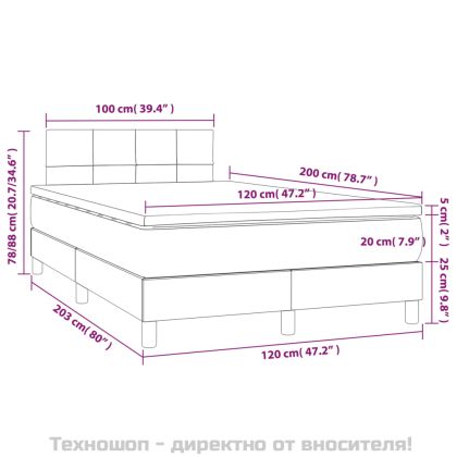 Боксспринг легло с матрак, тъмносиво, 120x200 см, кадифе