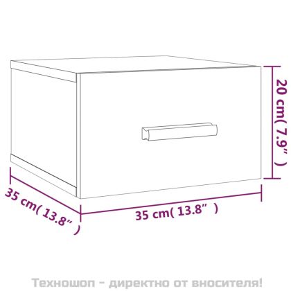 Нощно шкафче за стенен монтаж, бяло, 35x35x20 см