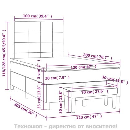 Боксспринг легло с матрак, черно, 120x200 см, плат