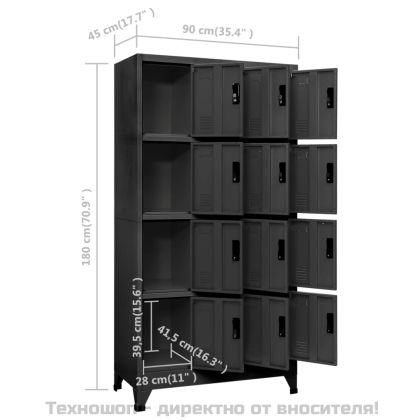 Заключващ се шкаф, антрацит, 90x45x180 см, стомана
