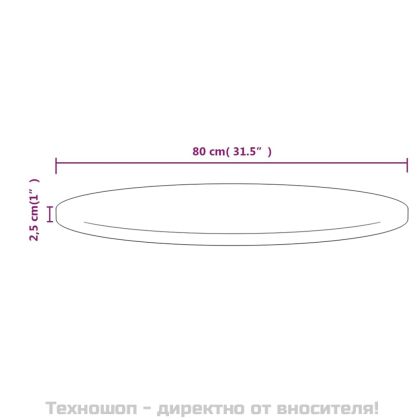 Плот за маса, Ø80x2,5 см, бор масив