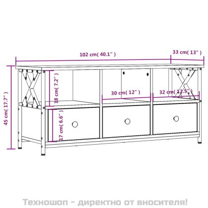 ТB шкаф, черен, 102x33x45 см, инженерно дърво и желязо