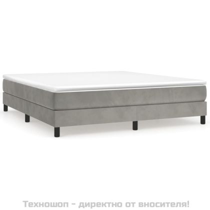 Боксспринг легло с матрак, светлосиво, 160x200 см, кадифе