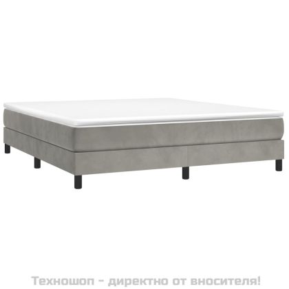 Боксспринг легло с матрак, светлосиво, 160x200 см, кадифе