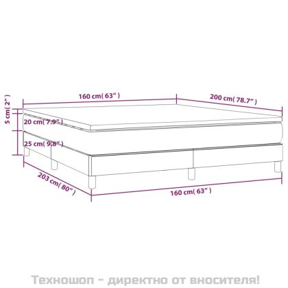 Боксспринг легло с матрак, светлосиво, 160x200 см, кадифе