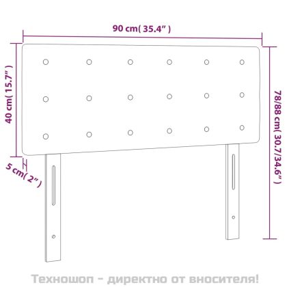 Горна табла за легло, тъмносива, 90x5x78/88 см, плат