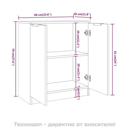 Сайдборд, бял, 60x30x70 см, инженерно дърво