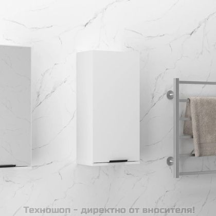 Шкаф за баня за стенен монтаж, бял, 32x20x67 см