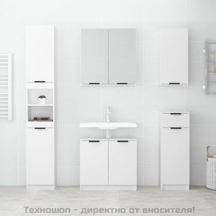 Шкаф за баня за стенен монтаж, бял, 32x20x67 см