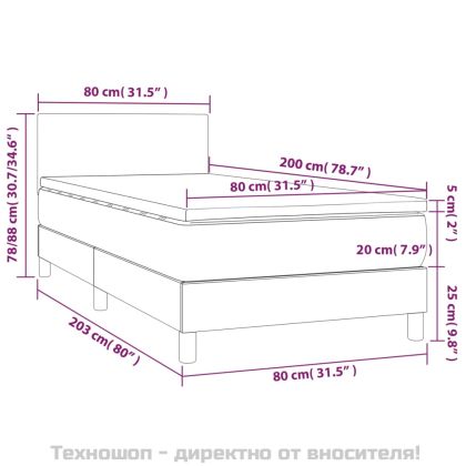 Боксспринг легло с матрак, черно, 80x200 см, плат