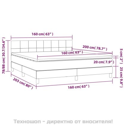 Боксспринг легло с матрак, черно, 160x200 см, плат
