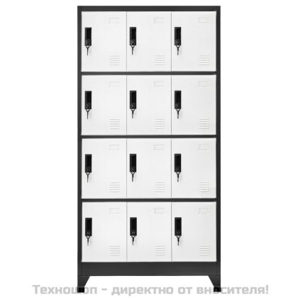 Заключващ се шкаф, антрацит и бяло, 90x45x180 см, стомана