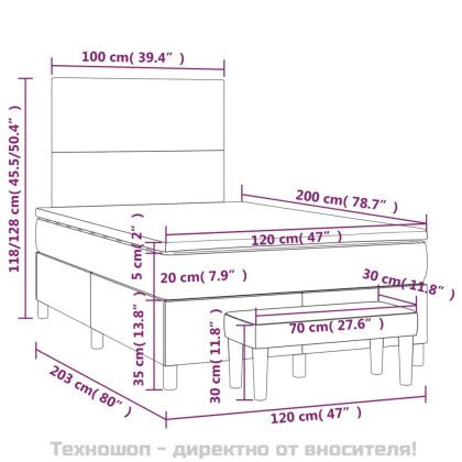 Боксспринг легло с матрак, тъмносиво, 120x200 см, плат