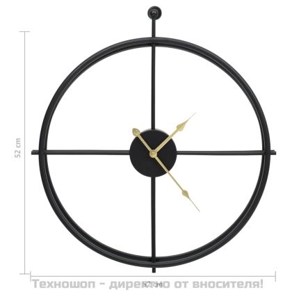 Стенен часовник, черен, 52 см, желязо