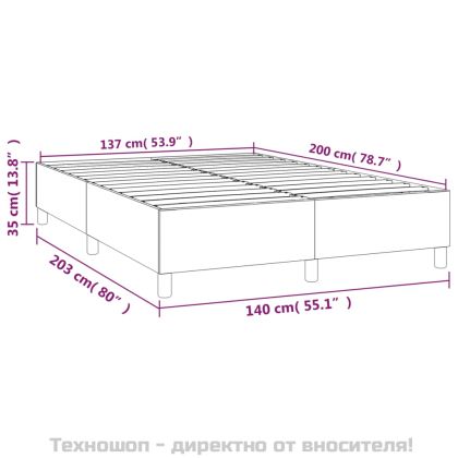 Рамка за легло с пружини, синя, 140x200 см, плат